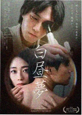 老友记