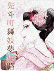 V字仇杀队
